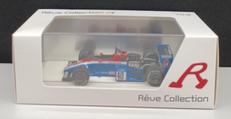 Spirit HONDA 201C Dutch GP|REVE COLLECTION