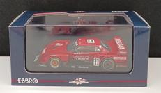 NISSAN SKYLINE|EBBRO