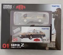 01 SUPER.Z|TOMY TEC