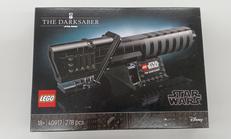 THE DARKSABER|LEGO