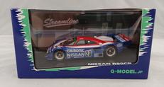 NISSAN R90CP|Q-MODEL