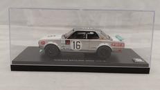 NISSAN SKYLINE 2000 GT-R|KYOSHO