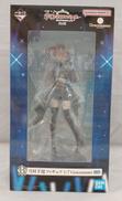 B賞 月村手毬|BANDAI