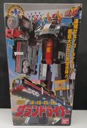 連結合体 グランドライナー|BANDAI