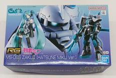 RG ザクⅡ|BANDAI