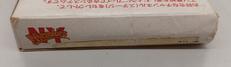 imgMap['COMMENT']}