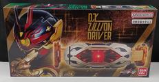 DXジリオンドライバー|BANDAI