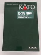 80系準急東海/比叡基本セット|KATO