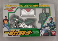 ジェイクロッサー|BANDAI