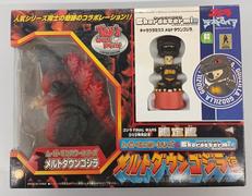 メルトダウンゴジラ|TOMY