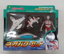 ネオパワーセット|BANDAI