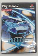 グラディウスV|KONAMI