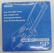 ゲームボーイアドバンスSP|NINTENDO / 任天堂