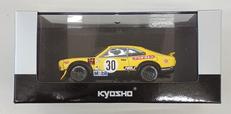 MAZDA SAVANNA RX-3|京商
