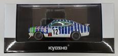 MAZDA SAVANNA RX-3 1971 NO.12|京商