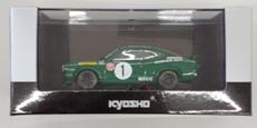 MAZDA SAVANNA RX-3|京商