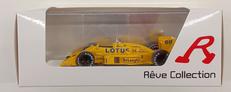 LOTUS 99T 1987|MINIMAX