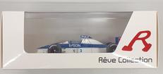 TYRRELL 019 1990|MINIMAX