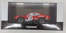 MAZDA SAVANNA RX-3|京商