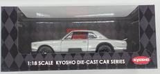 NISSAN SKYLINE 2000GT-R|京商