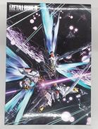 ストライクフリーダムガンダム|BANDAI