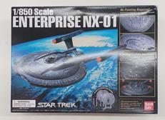 U.S.S.エンタープライズ NX-01|BANDAI
