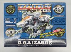 ゾイドブロックス|TOMY