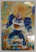 トランクス:青年期|BANDAI