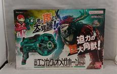 DX角獣 エンカク&オメガホーンセット|BANDAI