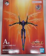 マンガ・アニメ|BANDAI