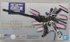 ガンダム|BANDAI