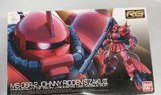 ガンダム|BANDAI