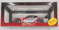 2004 JGTC XANAVI NISMO Z #1|AUTOART