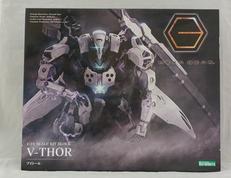 1/24 ブイトール|KOTOBUKIYA