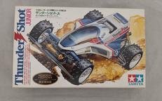 サンダーショットJr.限定復刻版|TAMIYA