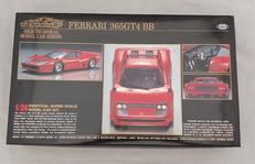 1/24 フェラーリ365GT4 BB|MARUI