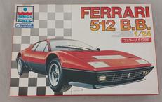 １/２４フェラーリ 512BB|グンゼ産業