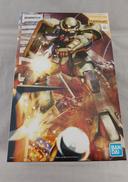 ガンプラ|BANDAI