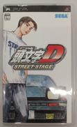 頭文字D STREET STAGE|SEGA