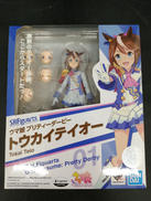 トウカイテイオー|BANDAI