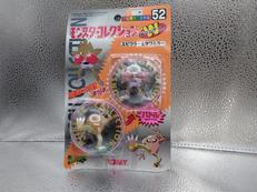 エビワラー＆サワムラー