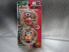 キングラー＆クラブ