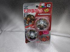 ゴローニャ＆イシツブテ