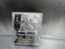 ガシャポンクエスト|BANDAI