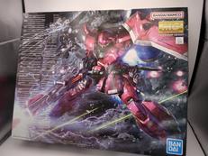 ガナーザクウォーリア