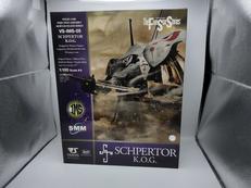 シュペルターK.O.G.|VOLKS