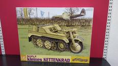 ケッテンクラート|サイバーホビー