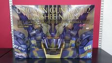 PGバンシィ・ノルン