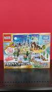 トミカアドベントカレンダー 2023|TAKARA TOMY