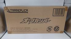 オーブカリバー|BANDAI